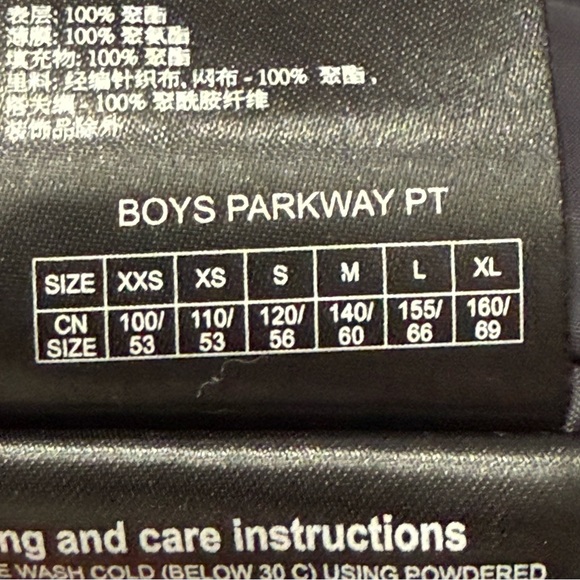 Burton DryRide Boys Parkway Pant Winter Ski Snowboard Snow Gray Large 14/16 - Picture 9 of 12